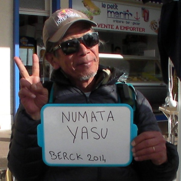 Numata Yasu